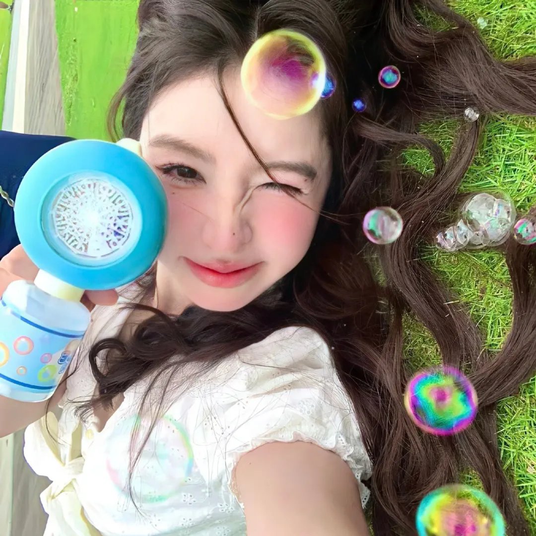 山海绝伦